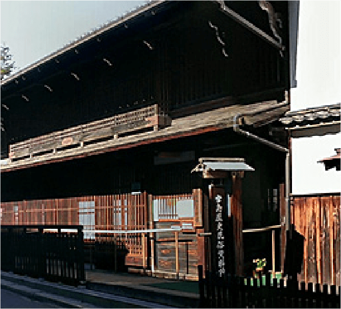 World’s Largest Rice Scoop