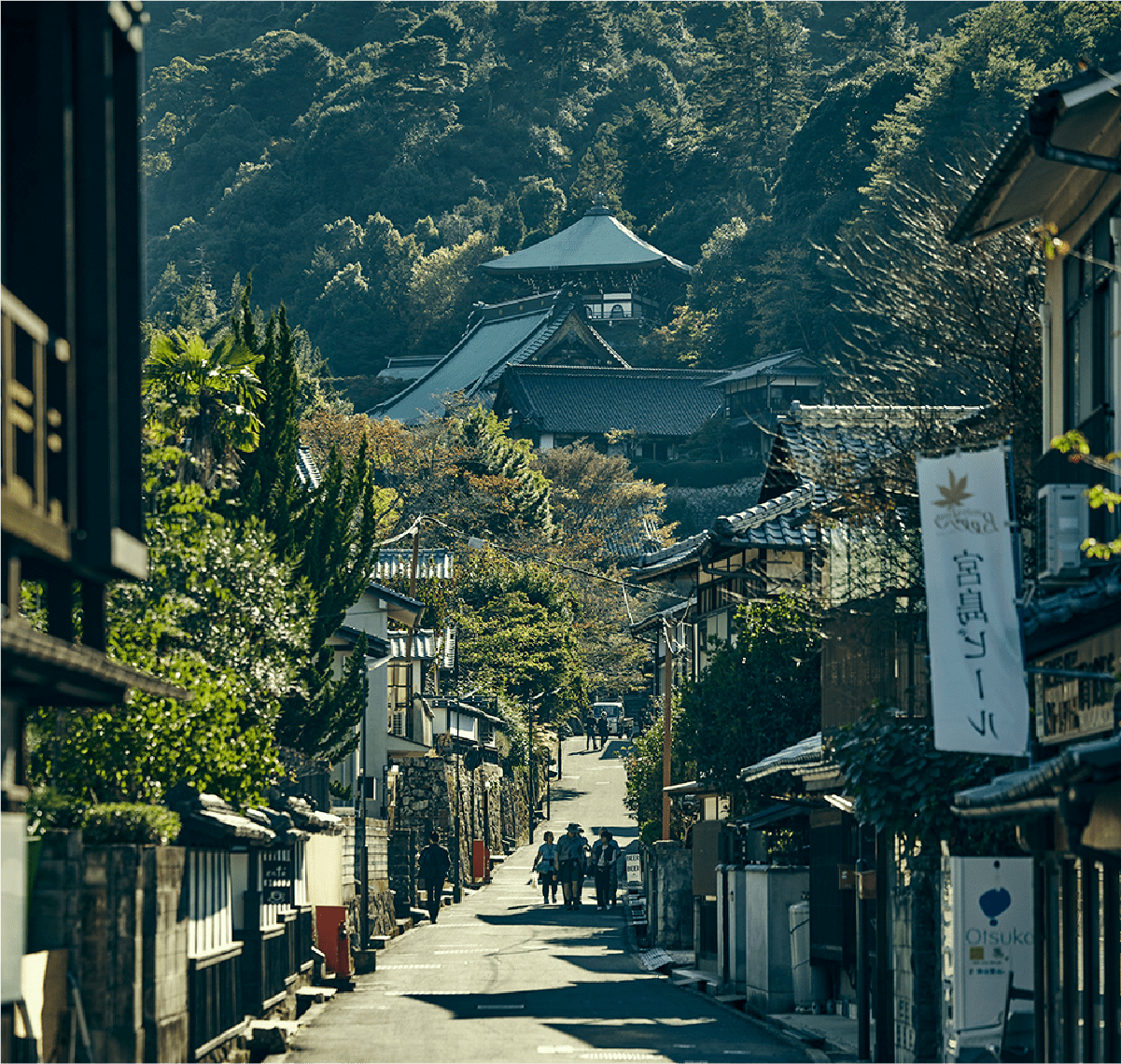 Miyajima