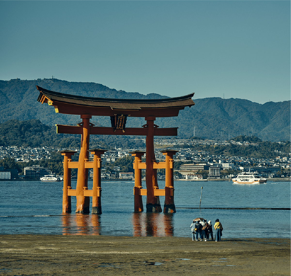 Miyajima