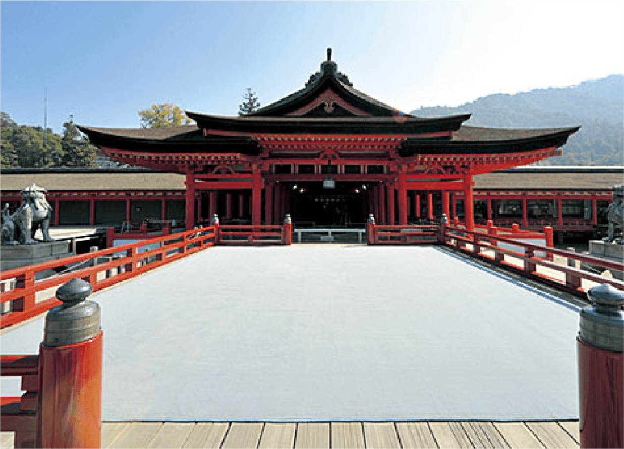 Itsukushima Shrine