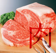 肉