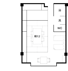 数寄屋和洋室間取り図