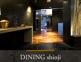DINING shioji