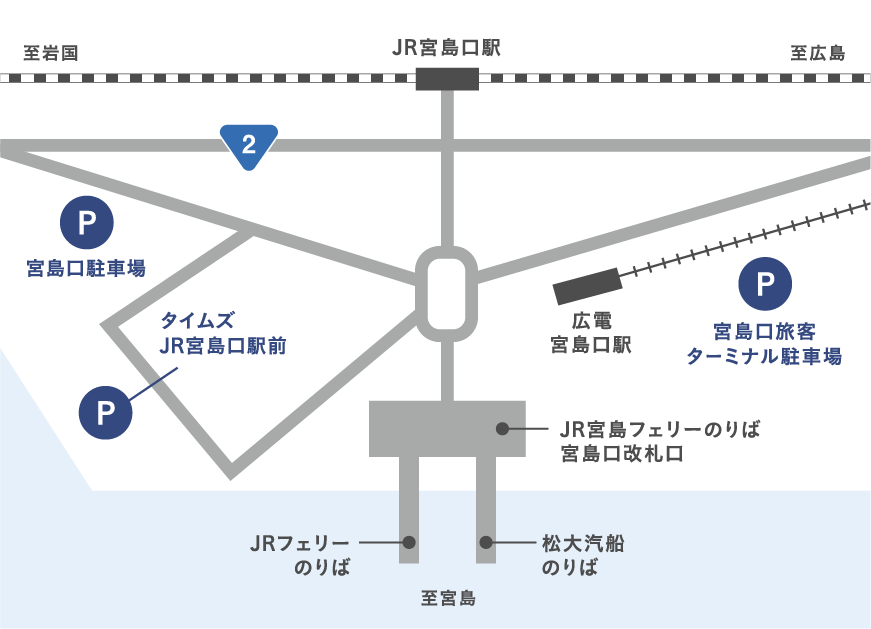 画像：駐車場のご案内